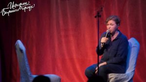 Римма Ефимкина "Беседа с симптомом"