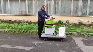 Измельчитель веток фрезерный Ziper ZI GHAS2800