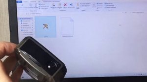 Видео обновления радар-детектора Karadar PRO960
