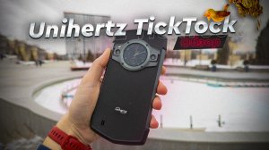 Unihertz TickTock. Обзор и опыт использования защищенного смартфона с двумя экранами!