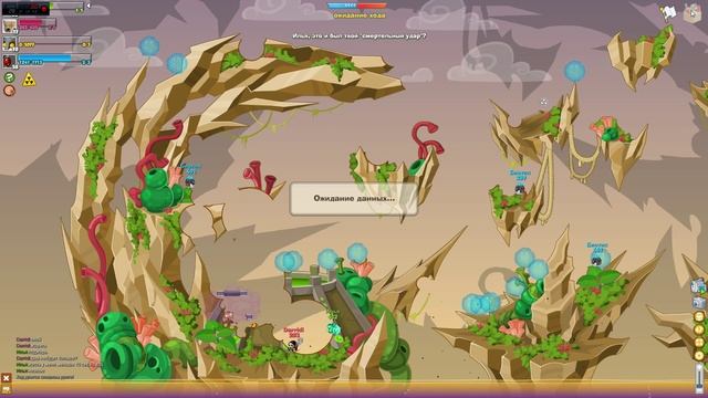 игра вормикс телепат смотреть онлайн