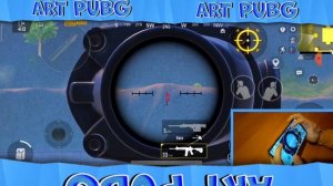 КАК ЗАЖИМАТЬ БЕЗ ОТДАЧИ В pubg mobile?! | КАК НАСТРОИТЬ ГИРОСКОП В пубг мобайл?! | (xiaomi 11T)