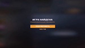 Как расширить экран в Standoff2 4:3