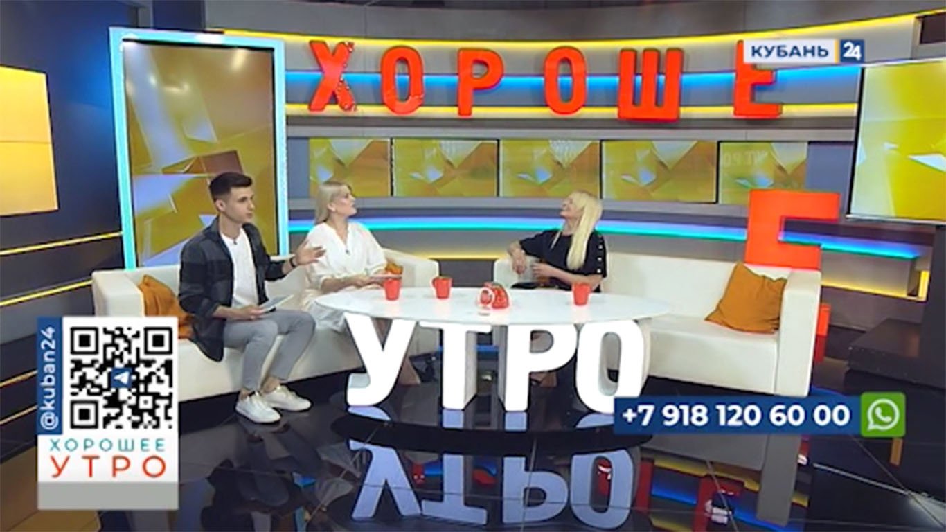 Психолог Евгения Шрамченко: главное, что привлекает мужчину в женщине — его состояние рядом с ней