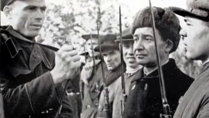 Там вдали за рекой