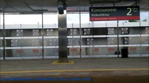 Поездка на электропоезде ЭП2Д по Киевскому направлению от Минской до Нара