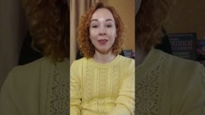 Анастасия Асеева про обучение и интервизию в ИПП Людмилы Николаевны Собчик