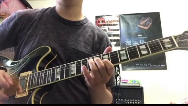 Neo-Soul Guitar Jam смотреть онлайн