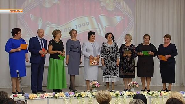 Юбилей второй школы Покачей смотреть онлайн