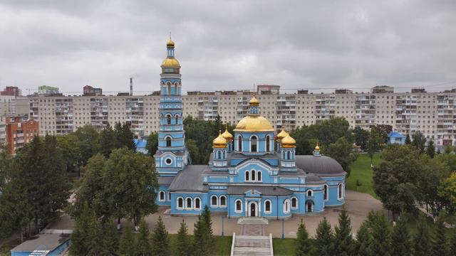 Ufa History (Russia)