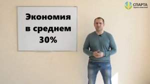 Как ХОЗЯЙСТВУ прожить БЕЗ ДЕНЕГ?