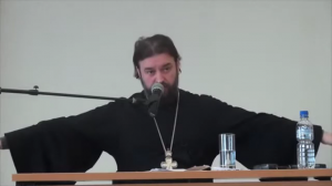 Про царство небесное