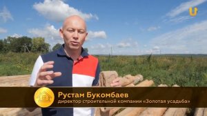 Сборка сруба ручной рубки из рубленного бревна. Русская рубка и Post and Beam. Выпуск №11