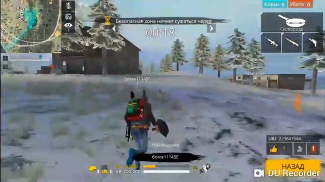 Фри фаер топ 1 с Даше подписывайте на неё Daria Strim смотреть онлайн