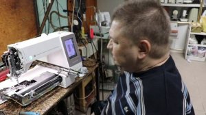 Janome 550E
