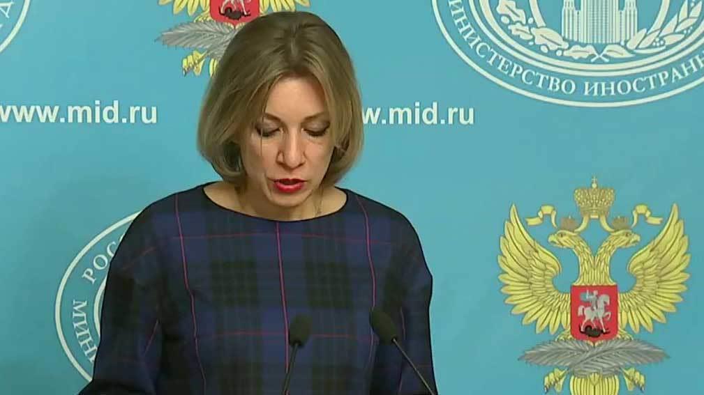 Отрицать и скрывать сообщения о жертвах бомбардиро...ленно, заявила официальный представитель МИД РФ