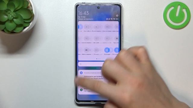 Redmi Note 12 Pro | Как оптимизировать работу аккумулятора на Redmi Note 12 Pro