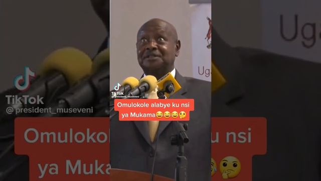 but what religion is Gen.Museveni #music #comedy #muhoozikainerugaba #eddykenzo #kyagulanyi