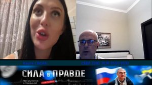 Жестко скажу! У Вас есть Ингушетия!