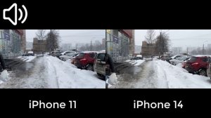 Сравнение камер iPhone 11 и iPhone 14 - есть ли разница?