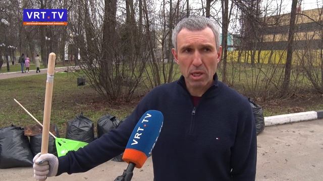 В городе прошёл общеобластной субботник.