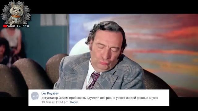 ТОП 10 САМЫХ БЕСПОЛЕЗНЫХ ПРОФЕССИЙ