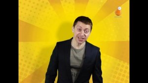 Чтобы встать рано. Анекдот с бородой