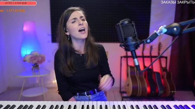 В. Кипелов - я свободен, кавер, поёт Евгения Виноградова смотреть онлайн