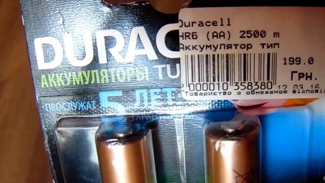 акумуляторные батарейки дюрасел обзор и роспаковка