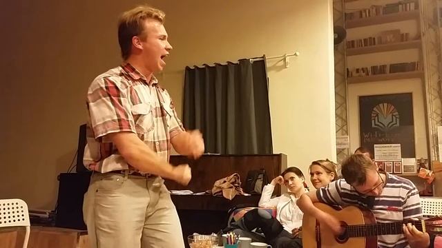 08.09.2016. 5. Ложемент смотреть онлайн