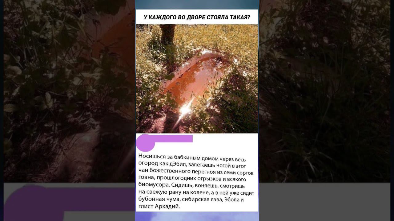 #юмор #поззи #позитив #приколы #доброеутро #meme