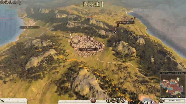 НА ПУТИ К ИМПЕРИИ! - Total War: Rome II смотреть онлайн