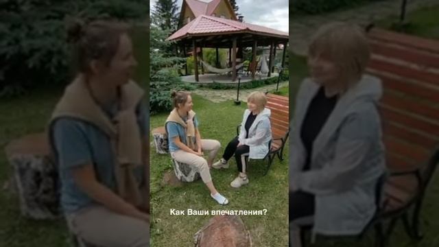 Подарок от Здрава Дачи смотреть онлайн