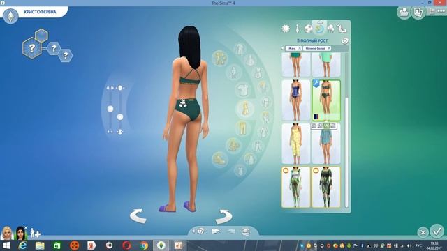 кас создания персонажа в симс 4 смотреть онлайн