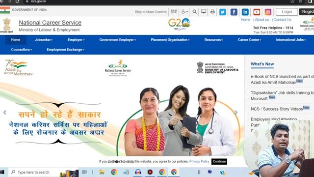 Free Training With Internship (Stipend 1000) By Government Of India In Web Dev Python Full Stack
