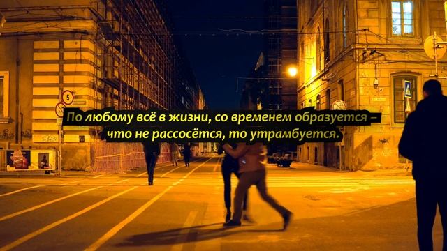 ?Цитаты для настроения?позитивные высказывания?