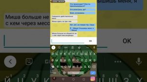 (Александра) это игра меня дико разочаровала в конце. Александра спалила моё лицо 🗿✨