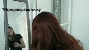 Крашу волосы тоникой "Ultraviolet 3.22 "? / Верните мои волосы и деньги ! ?