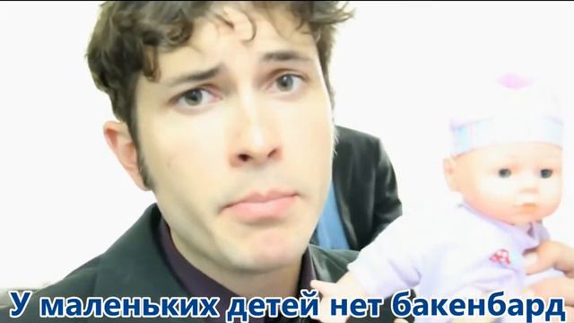 Tobuscus THE SIDEBURNS SONG rus sub перевод смотреть онлайн