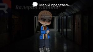 Клип Смерти больше нет,по фандому Слово пацана!Валерия Китти