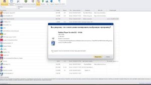 Как исправить любую ошибку в Roblox