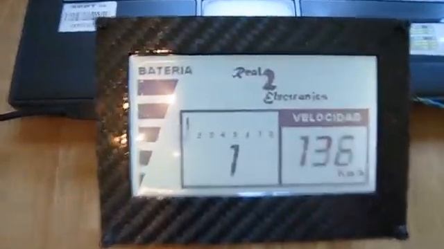 CAN Display смотреть онлайн