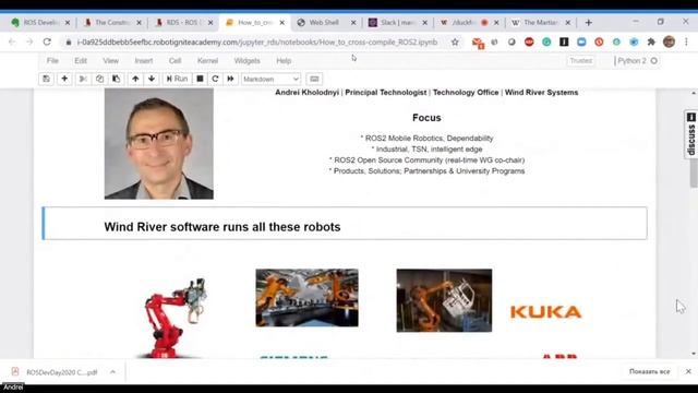 How to cross-compile ROS2 distro by taken VxWorks RTOS as an example | ROSDevDay2020 Trailer #8 смотреть онлайн