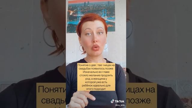 Идеально подходит.mp4