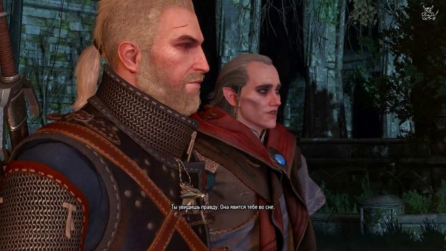 The Witcher 3: Wild Hunt [#64] Параллельные миры и прогулка с Цири. смотреть онлайн