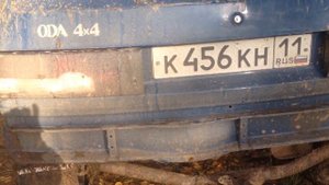 ИЖ ОДА на максималках