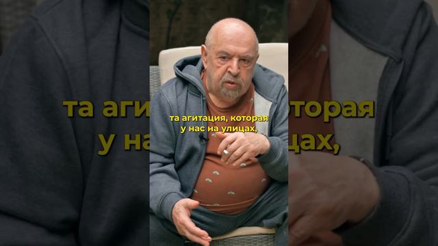 Зачем это детям? Художник высказался о флаге Беларуси