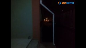 Автономные светильники на солнечных батареях