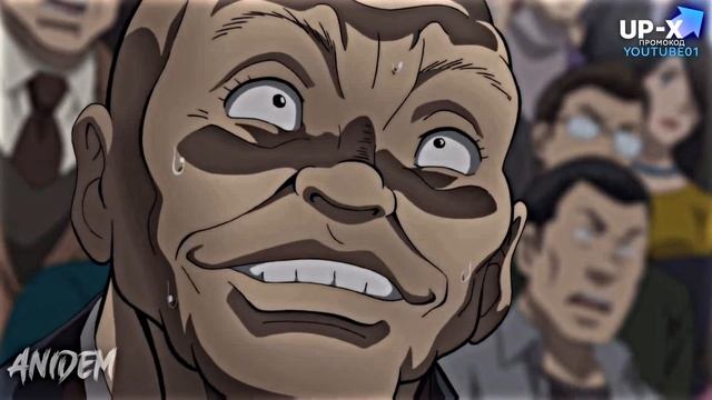 Сын против Отца | Баки бросает вызов Юдзиро Ханма смотреть онлайн