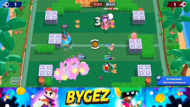 КАК ФАРМИТЬ МНОГО ЛЕГЕНДАРНЫХ ПРИЗОВ СТАРР? BRAWL STARS смотреть онлайн